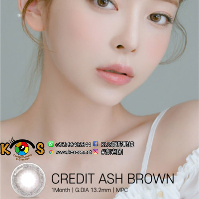 Lensrang Credit Monthly Ash Brown 렌즈랑 크레딧 애쉬브라운 Lensrang Credit Monthly Ash Brown 렌즈랑 크레딧 애쉬브라운